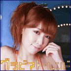 グラビアトレンド